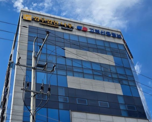 창원변호사 상담 시 사건 자료를 미리 정리해야 하는 이유, 법무법인나우