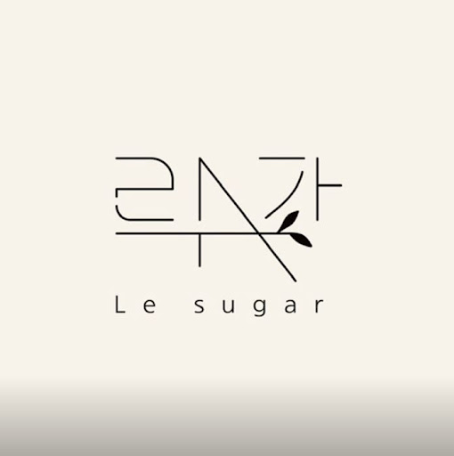 천안 르슈가 왁싱: 모든 피부 타입에 적합한 제모