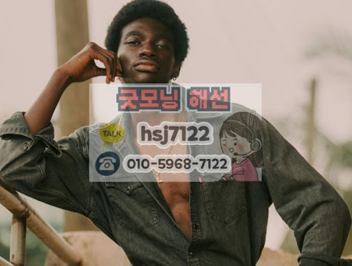 굿모닝해선 커뮤니티가 공유하는 해외선물대여계좌 수익 복리 비결